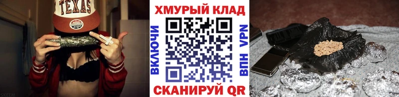 ГЕРОИН гречка  Видное 