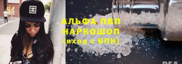 амф Арсеньев