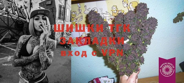 марки nbome Армянск
