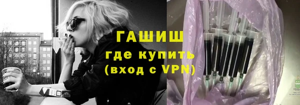 амф Арсеньев