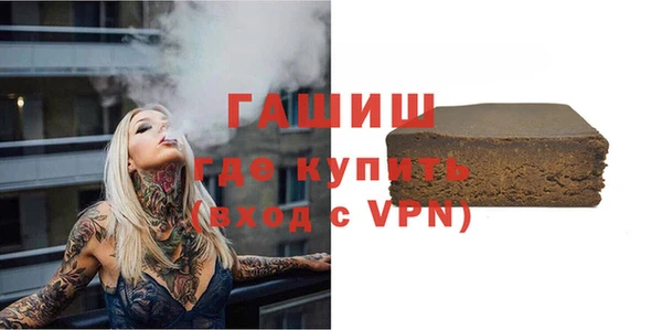 каннабис Балабаново