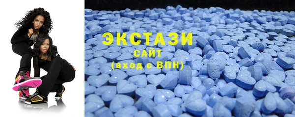 марки nbome Армянск