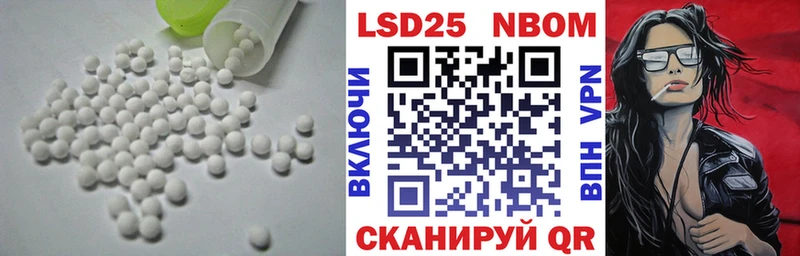 гидра ONION  купить наркотики сайты  Видное  Лсд 25 экстази ecstasy 